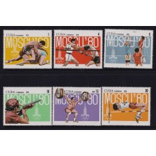 CUBA 1979 SERIE COMPLETA DE ESTAMPILLAS NUEVAS MINT